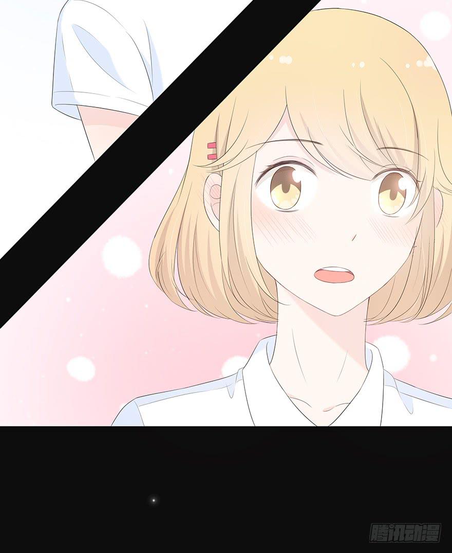 他心里有我了24
