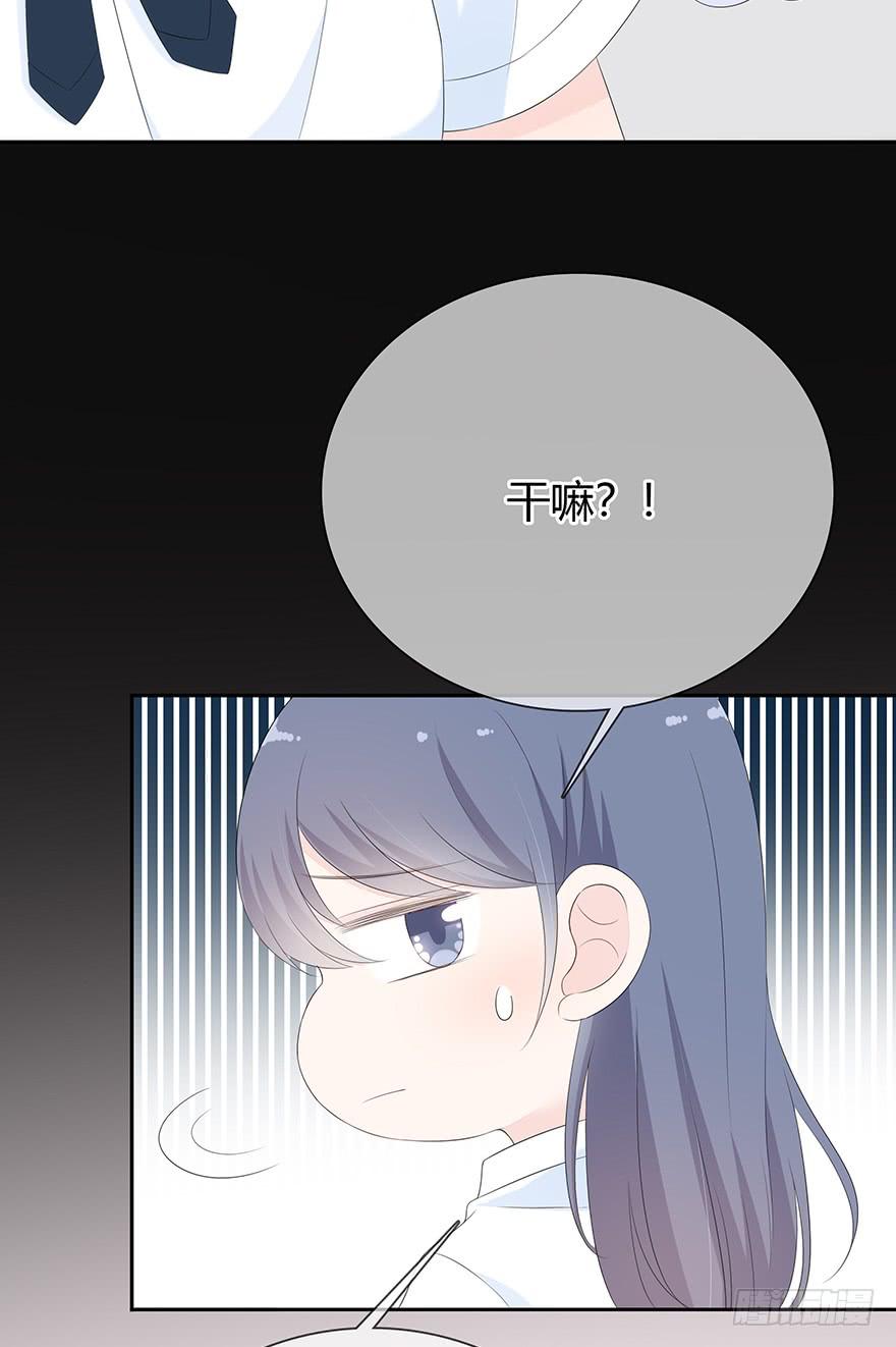 他心里有我了28