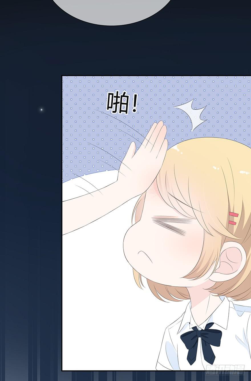 他心里有我了30