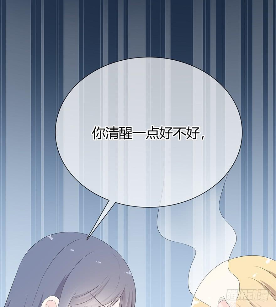 他心里有我了31