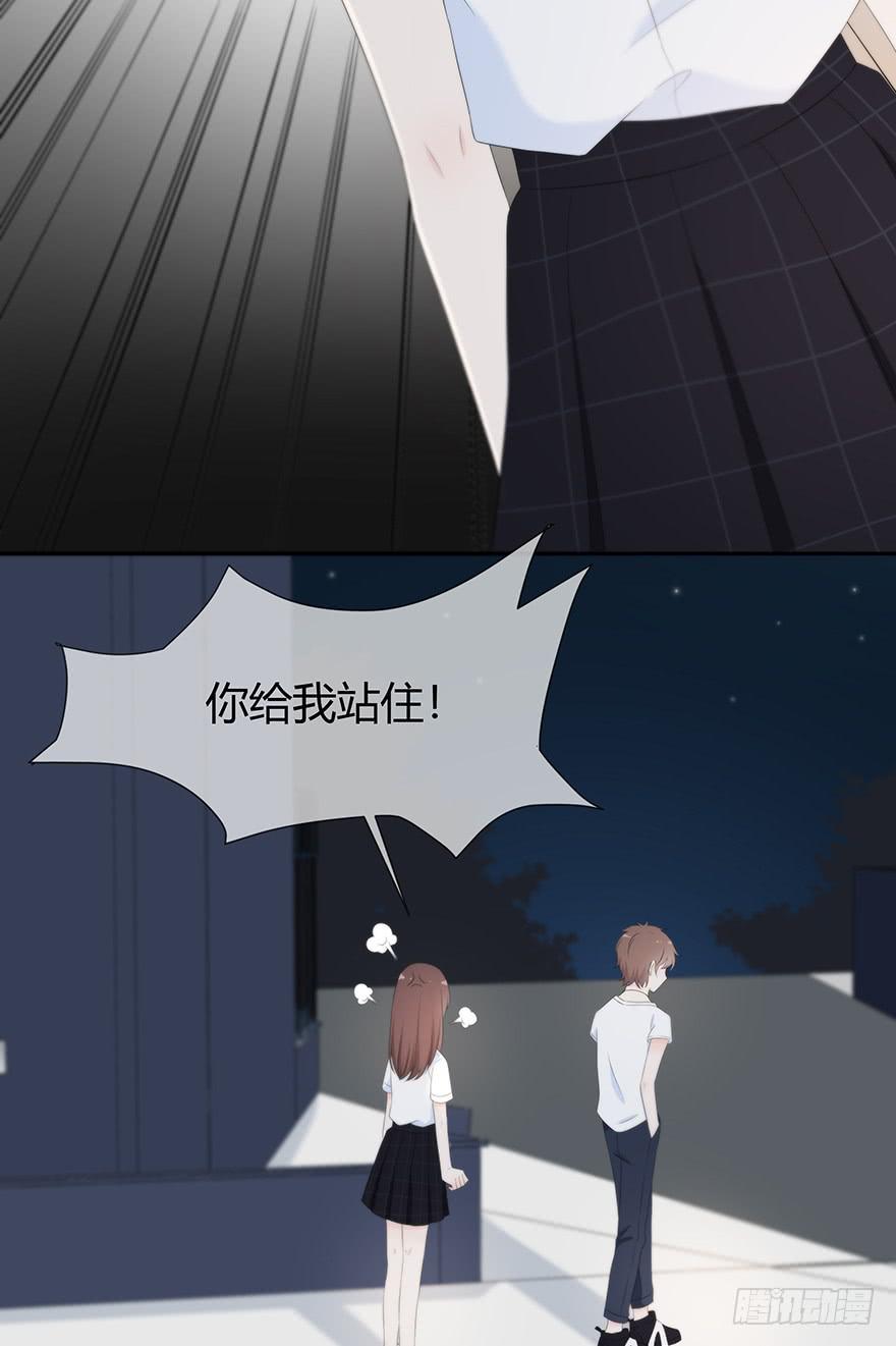 他心里有我了42
