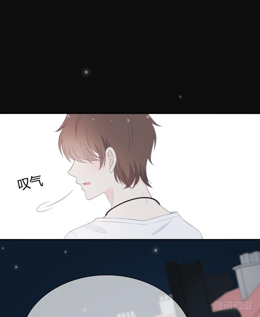 他心里有我了46