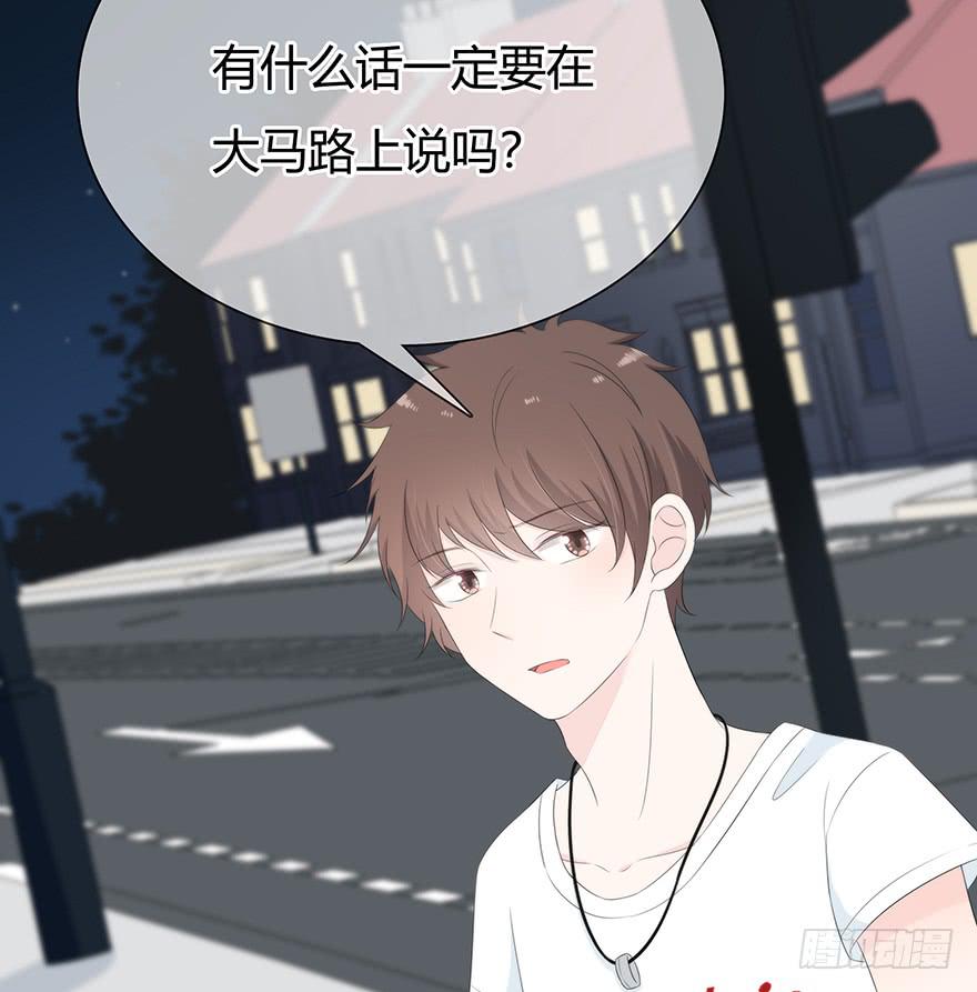 他心里有我了51