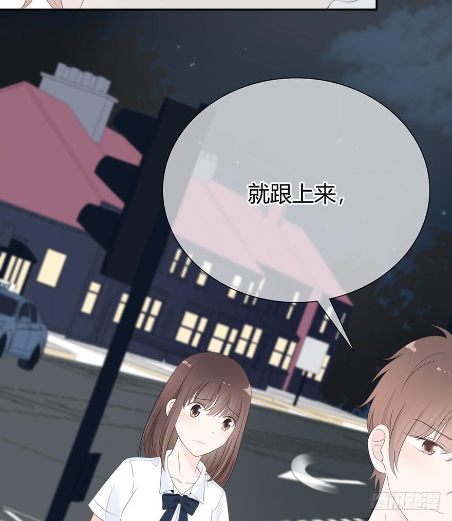 他心里有我了65