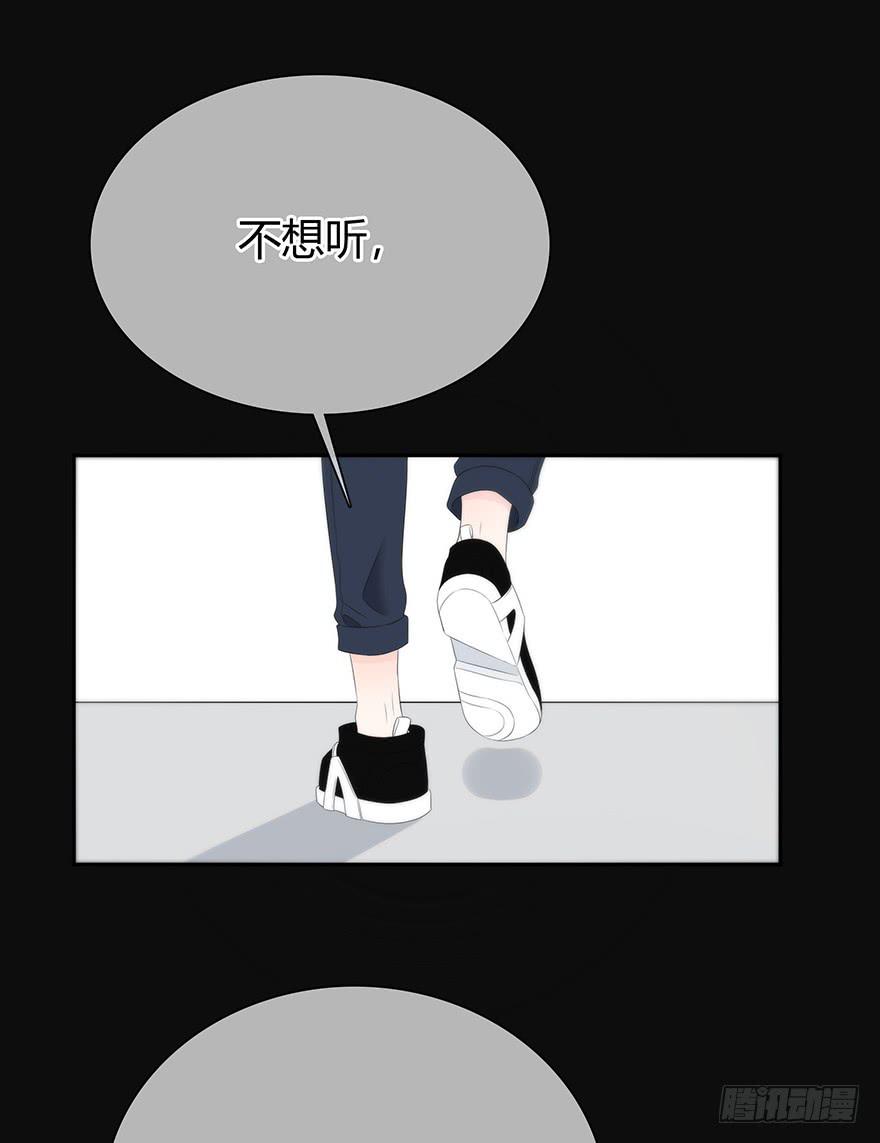 他心里有我了67