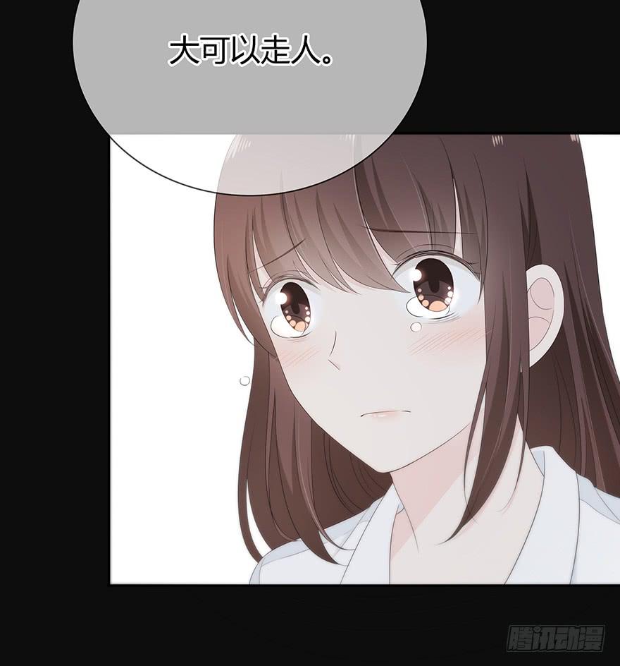 他心里有我了68