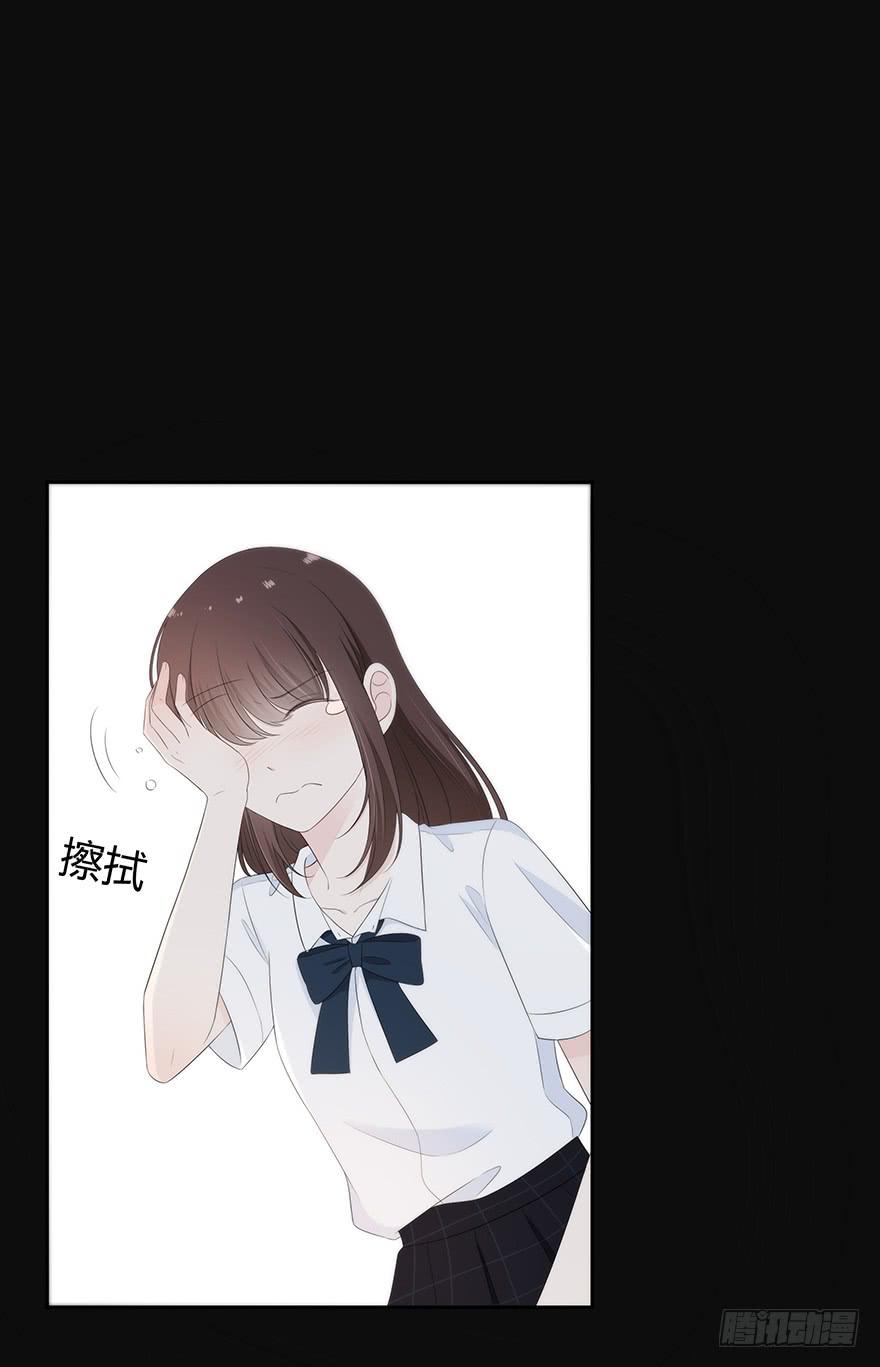 他心里有我了69