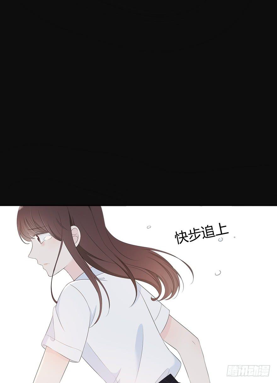 他心里有我了70