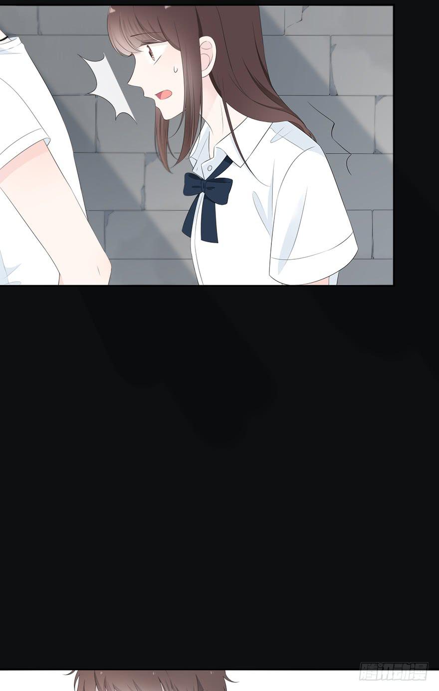 他心里有我了77