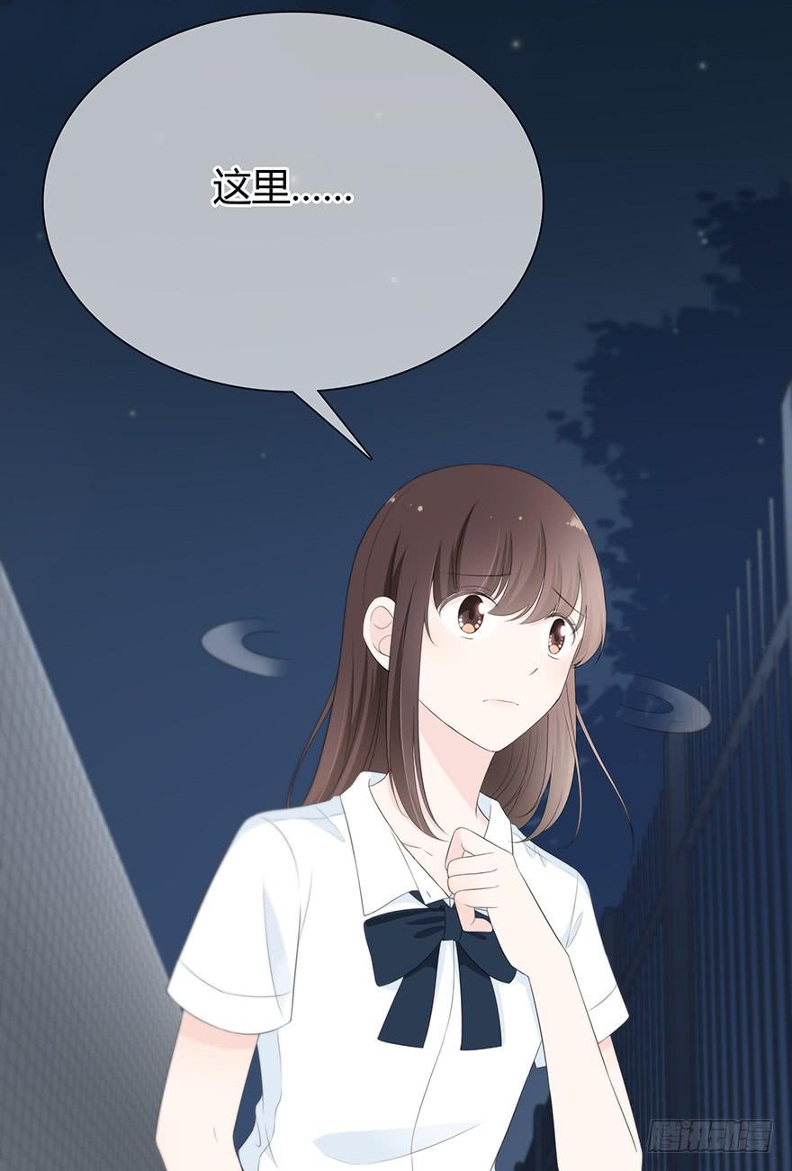 他心里有我了79