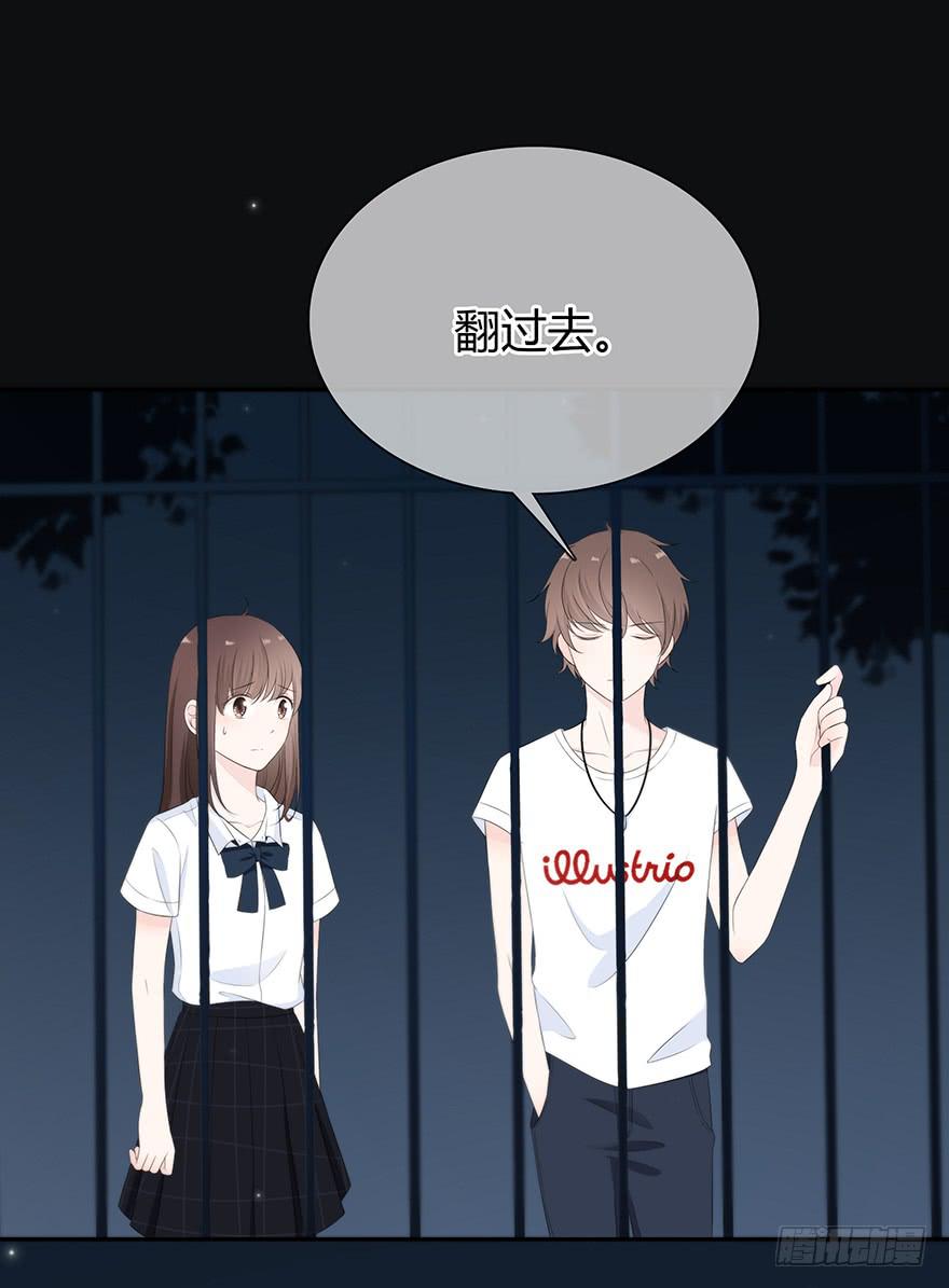 他心里有我了84