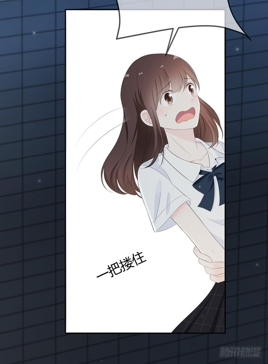 他心里有我了86