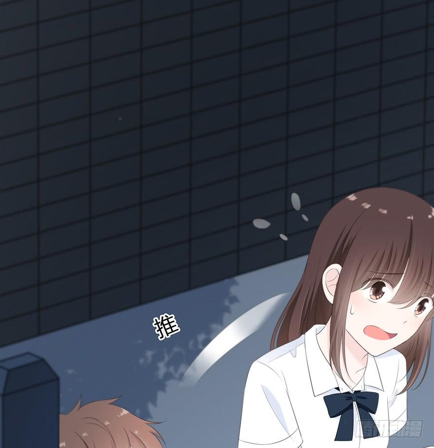 他心里有我了87