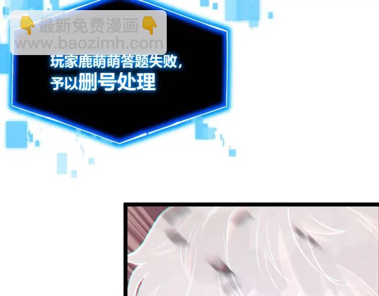 01回-321，嘭！120