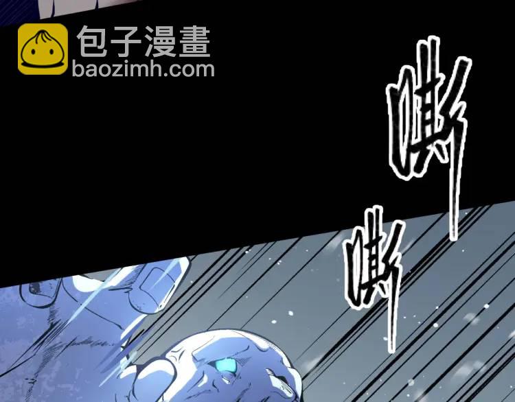 01回-321，嘭！147