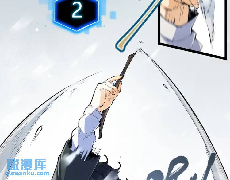 01回-321，嘭！172
