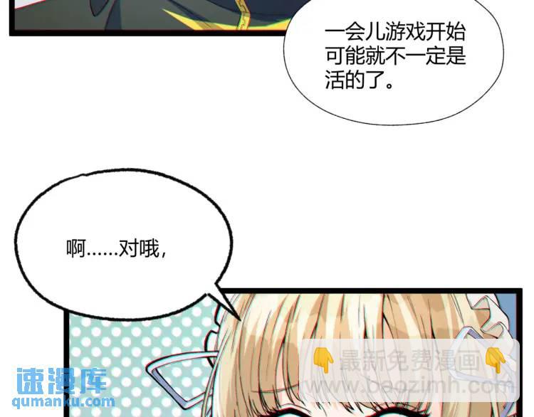 01回-321，嘭！40