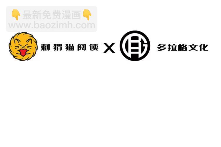 01回-321，嘭！5