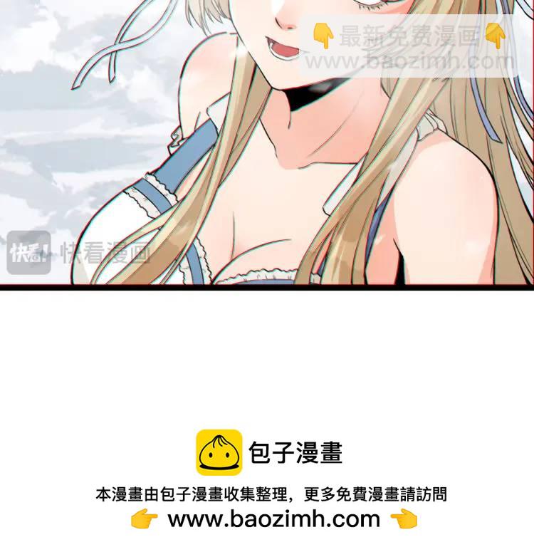 01回-321，嘭！53
