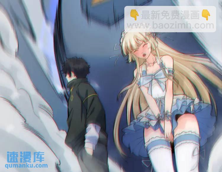 01回-321，嘭！63