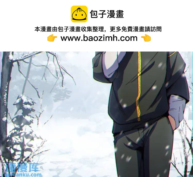 03回-哥哥，能给我一个家吗？1