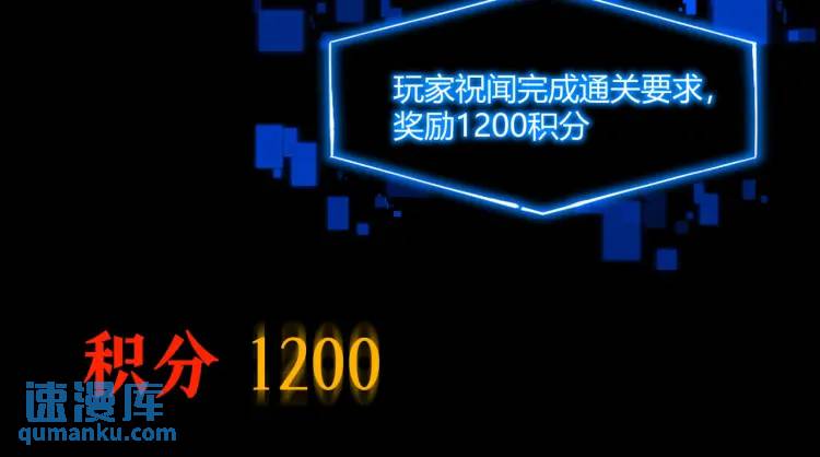 03回-哥哥，能给我一个家吗？109