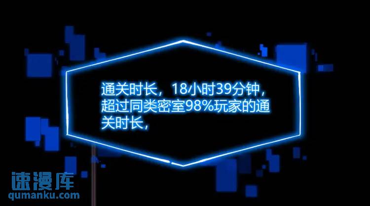 03回-哥哥，能给我一个家吗？111