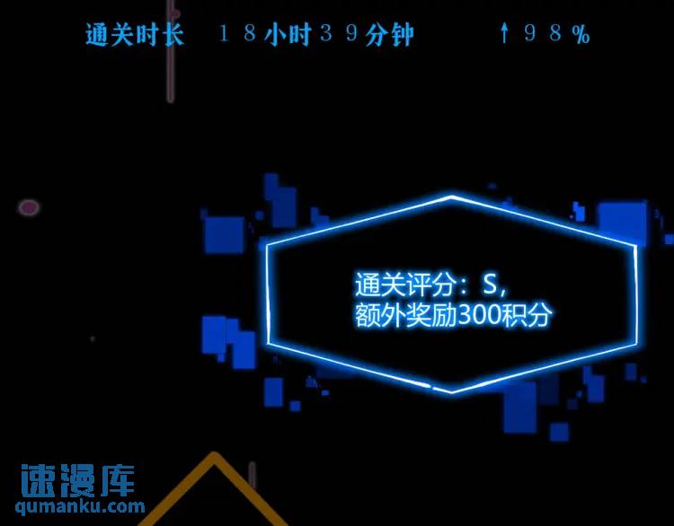 03回-哥哥，能给我一个家吗？112
