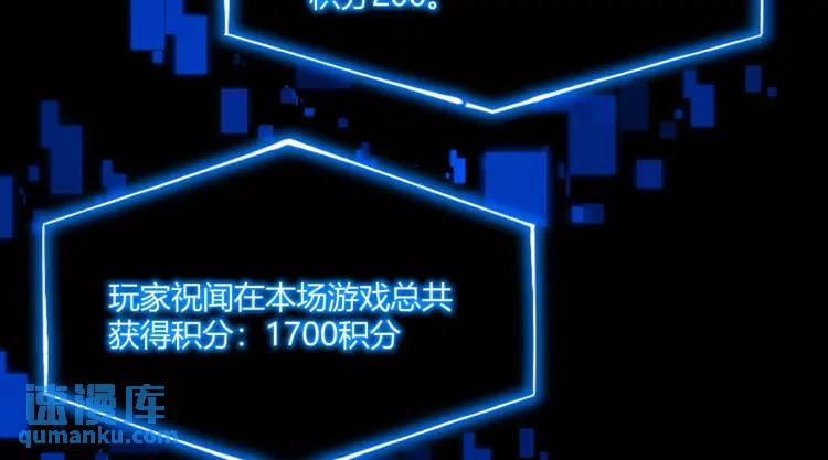 03回-哥哥，能给我一个家吗？119