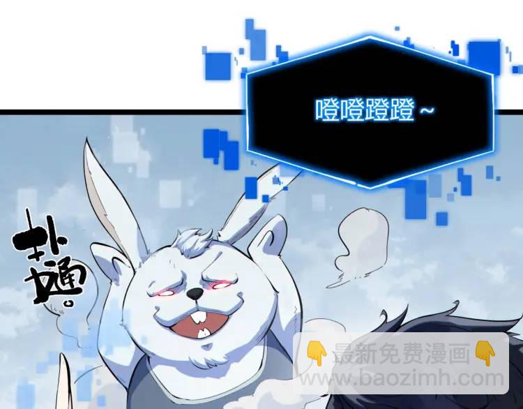 03回-哥哥，能给我一个家吗？12