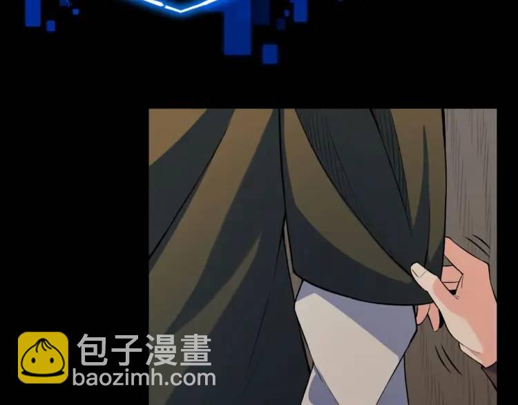 03回-哥哥，能给我一个家吗？120