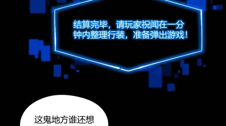 03回-哥哥，能给我一个家吗？123