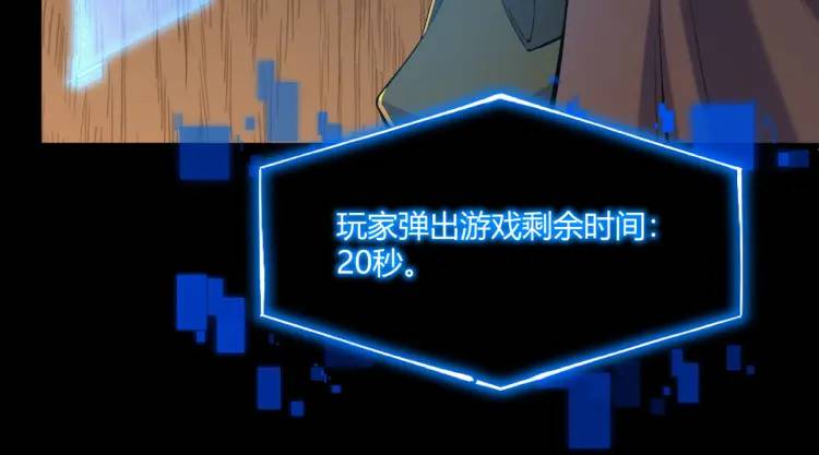 03回-哥哥，能给我一个家吗？125