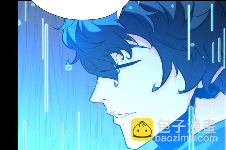 03回-哥哥，能给我一个家吗？129