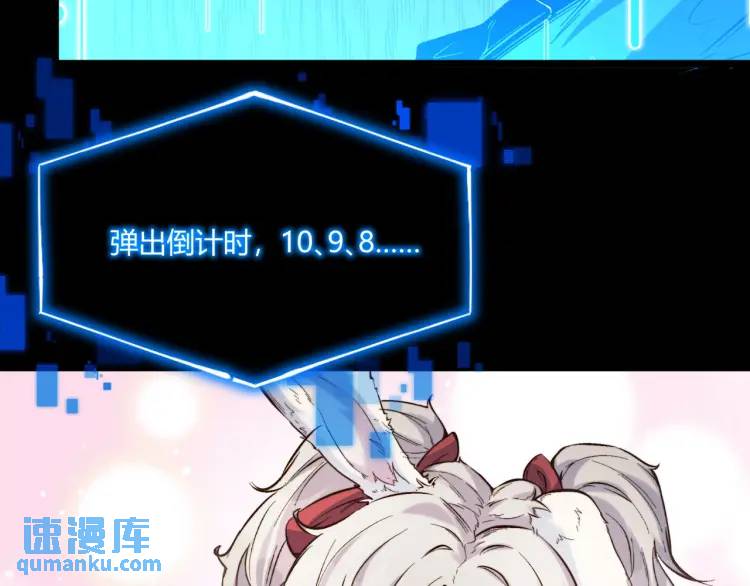03回-哥哥，能给我一个家吗？130