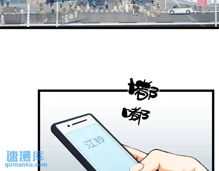 03回-哥哥，能给我一个家吗？144
