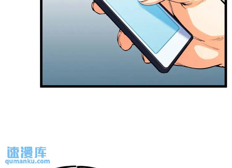 03回-哥哥，能给我一个家吗？145