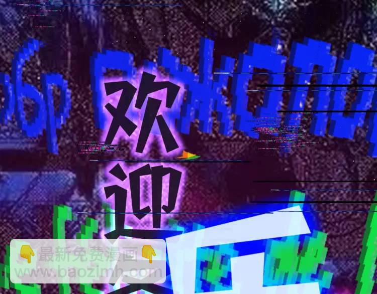 03回-哥哥，能给我一个家吗？156
