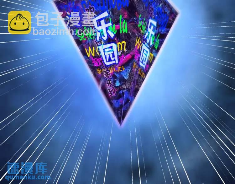 03回-哥哥，能给我一个家吗？158