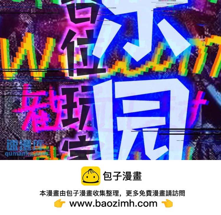 03回-哥哥，能给我一个家吗？161