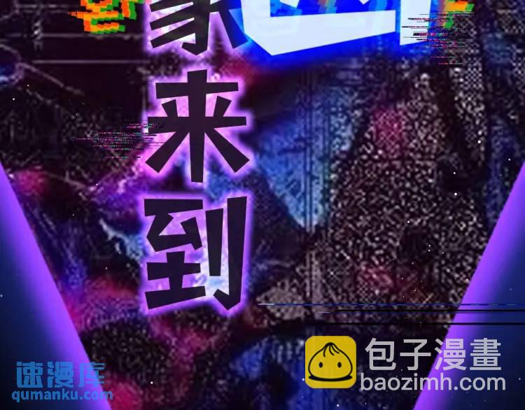 03回-哥哥，能给我一个家吗？162
