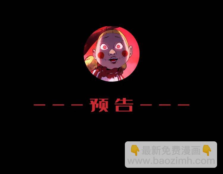 03回-哥哥，能给我一个家吗？164