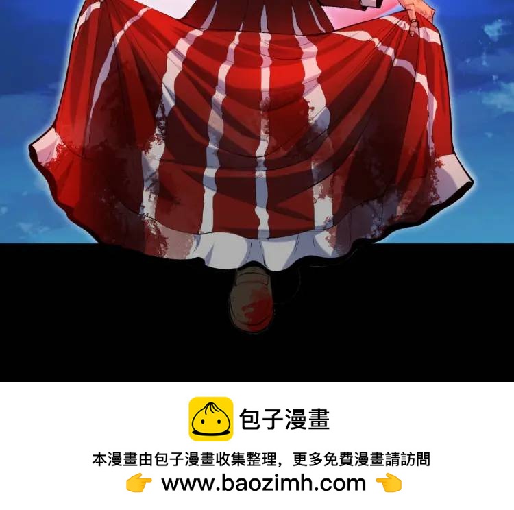 03回-哥哥，能给我一个家吗？167