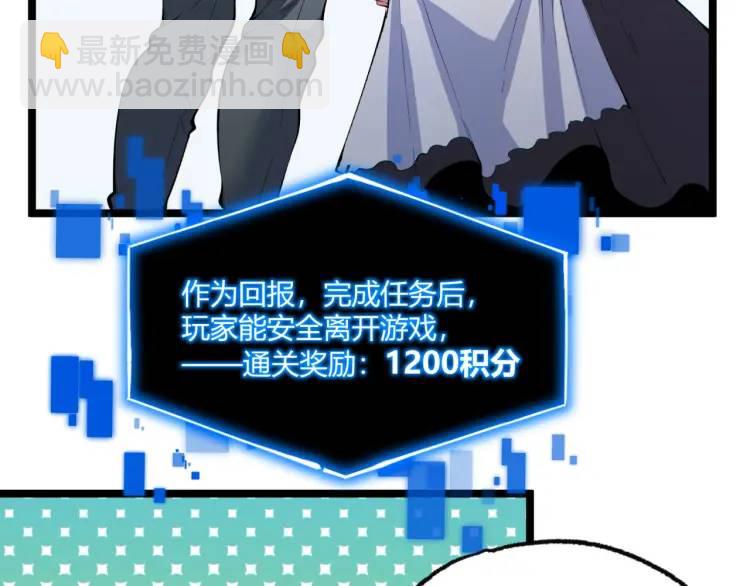 03回-哥哥，能给我一个家吗？20
