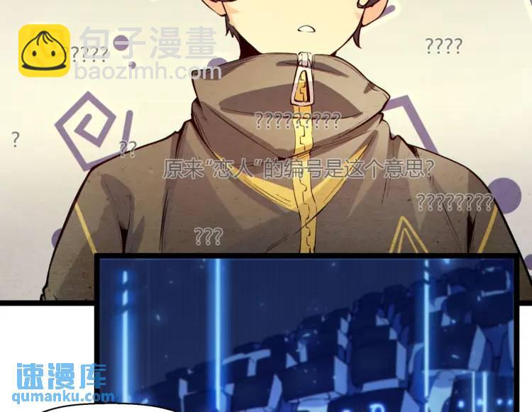 03回-哥哥，能给我一个家吗？27