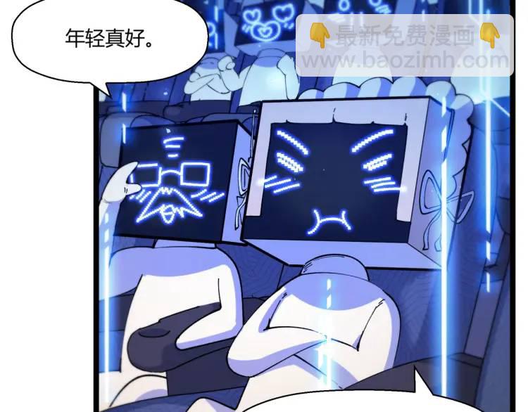 03回-哥哥，能给我一个家吗？28