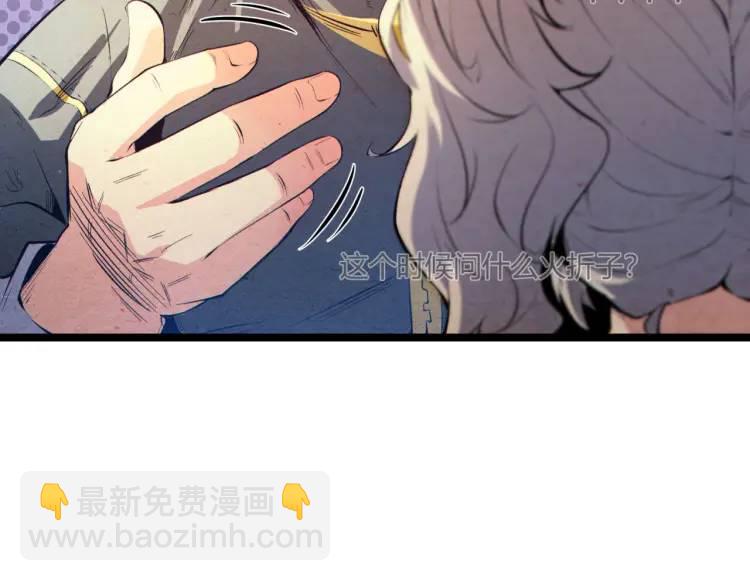03回-哥哥，能给我一个家吗？31