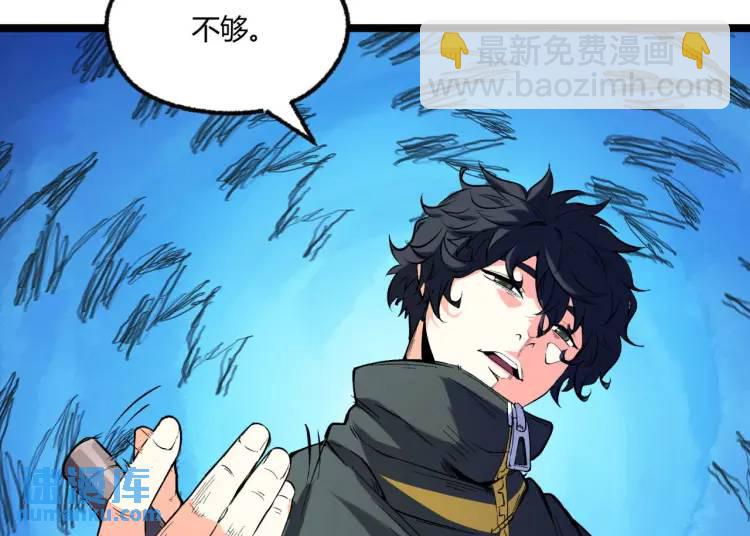 03回-哥哥，能给我一个家吗？35