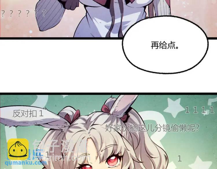 03回-哥哥，能给我一个家吗？38
