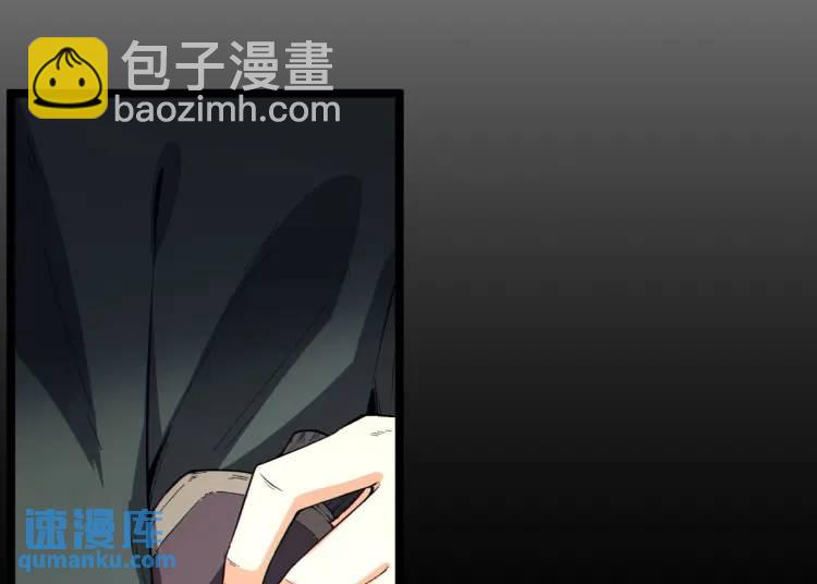 03回-哥哥，能给我一个家吗？47